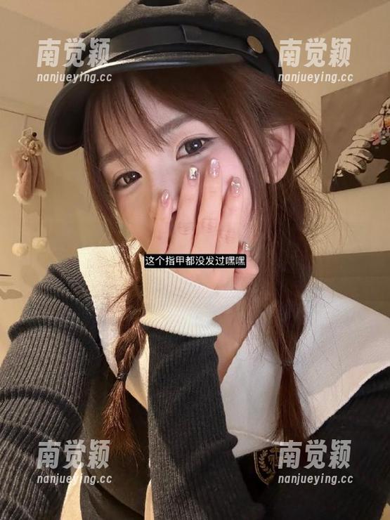 黑料社 和小姐妹一起在黑料社app分享最新爆料趣事