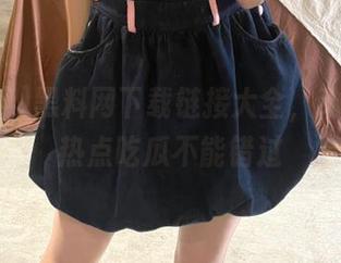 黑料网下载链接大全，动漫游戏热点吃瓜不能错过