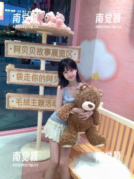 黑料网站 美女黑料网站导航线路全解析,带你轻松获取最新绯闻