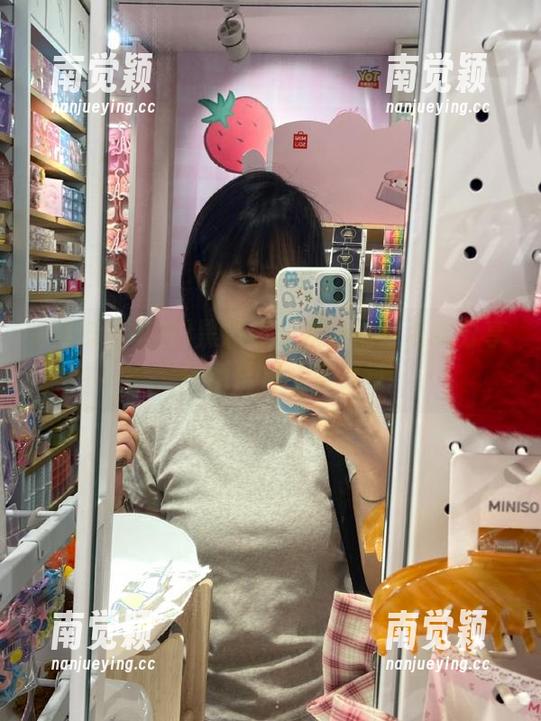 黑料老司机正能量资源分享，优质信息不容错过