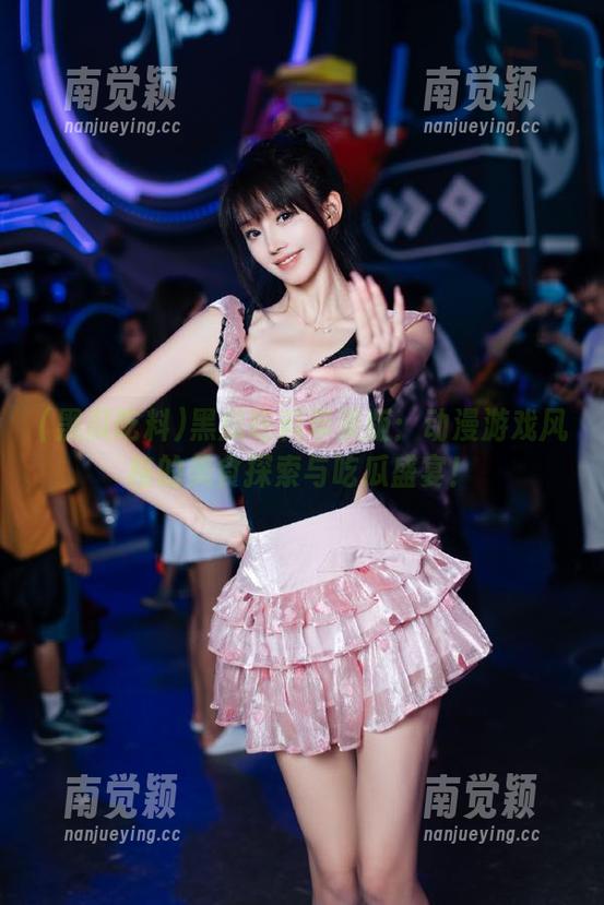 黑瓜吃料 黑瓜吃料苹果版:动漫游戏风格的美食探索与吃瓜盛宴!